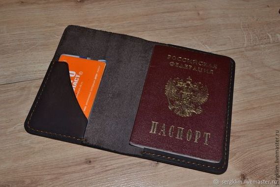 прописка в Юрьевце
